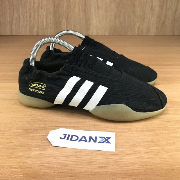 adidas originals taekwondo